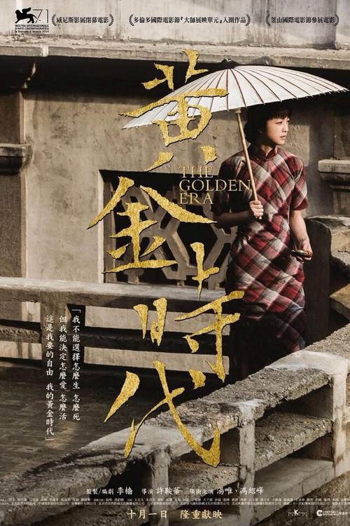 James Cook University金融文凭证书